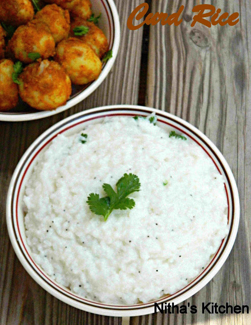 Creamy Curd Rice Restaurant Style Recipe