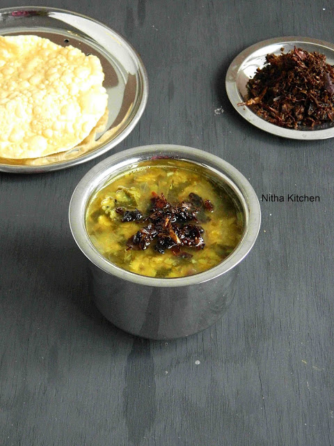 GONGURA PAPPU | PULICHA KEERAI PARUPPU MASIYAL | SPINACH DAL