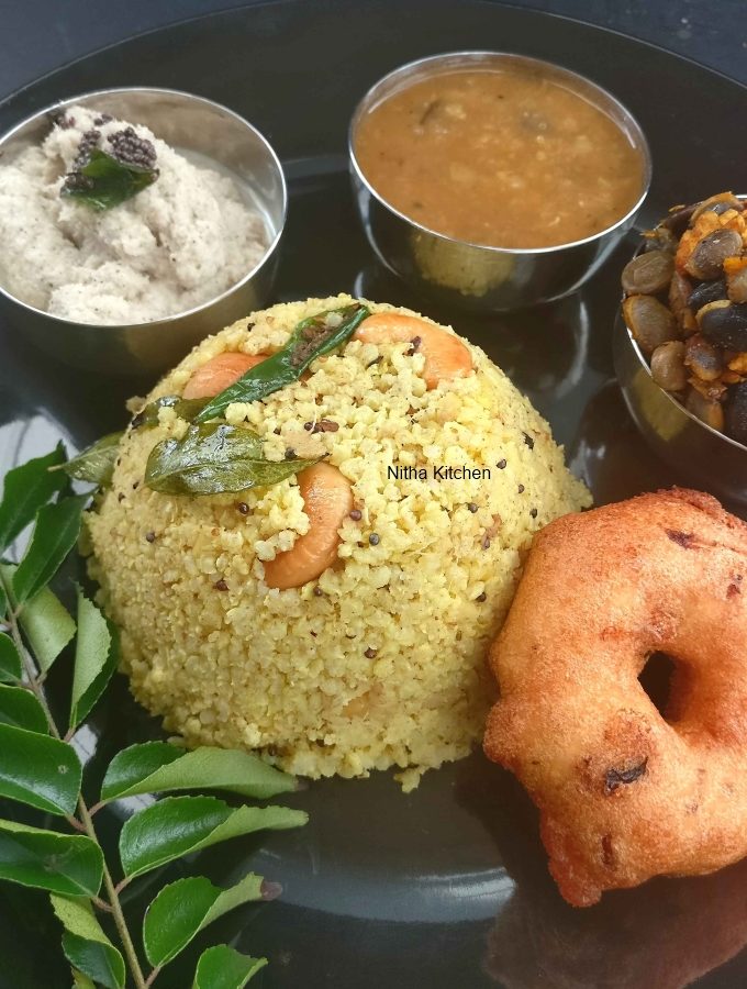 Pani Varagu Venn Pongal Video Recipe பனி வரகு வென் பொங்கல்