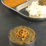 Karuveppilai Thogayal Recipe | Curry Leaves Thuvayal